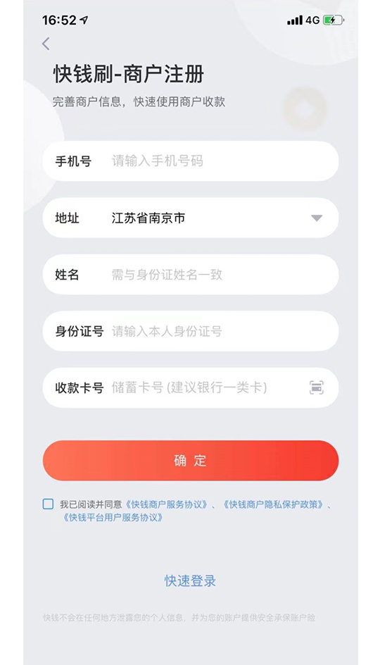 1656314257810562.jpg 1656314257810562.jpg