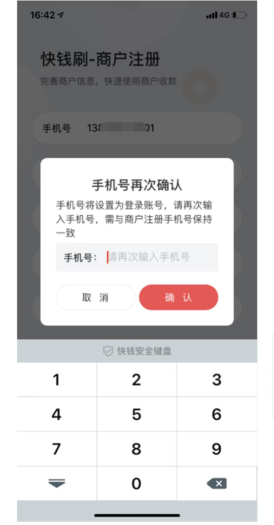 1656314264496119.jpg 1656314264496119.jpg