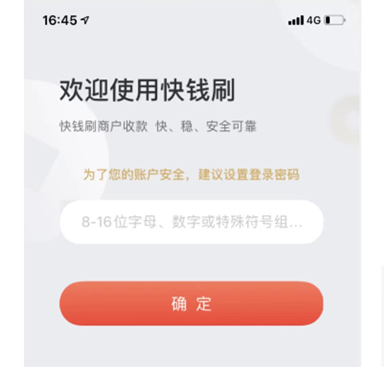 1656314273460087.jpg 1656314273460087.jpg