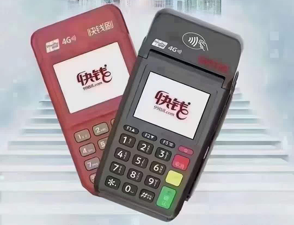 如何检测快钱刷MPOS设备故障？