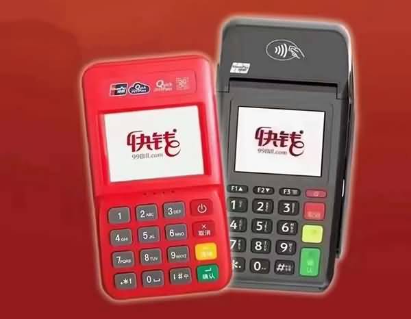 如何更换快钱刷MPOS收款账户？