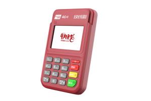 快钱刷：商户收款-注册常见问题（一）