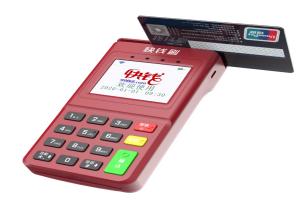 快钱刷POS机：商户营业执照认证流程