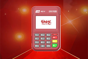 快钱刷POS机刷卡时提示“无法读取IC卡信息”怎么办？