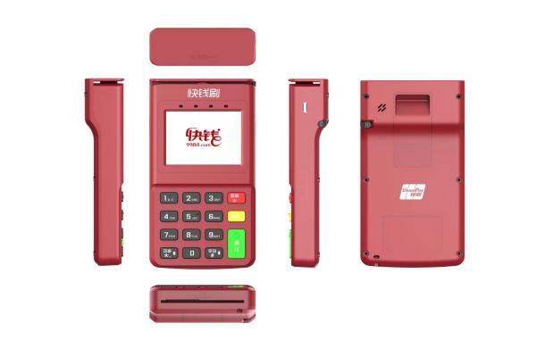 快钱刷POS机刷花呗为什么没有到账?.jpg 快钱刷POS机刷花呗为什么没有到账?.jpg