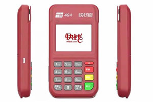 快钱刷POS机：怎么查找POS机的生产厂家？